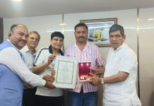 सम्मान एवं स्वागत