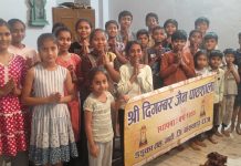 विश्व गौरैया दिवस पर दिगंबर जैन पाठशाला डडूका के बच्चो का गौरैया संरक्षण का संकल्प..