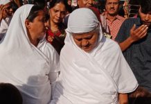 आर्यिका स्वस्ति भूषण माताजी के मंगल प्रवेश मैं उमड़ा जन सैलाब