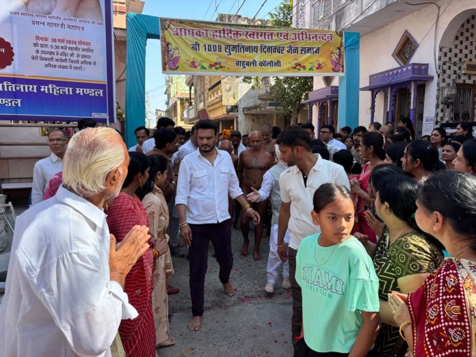 WhatsApp Image 2026-03-23 at 12.08.17 PM (2)