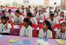 युवा बेटियों को संसार के जाल से बचने के लिए अपनी रक्षा स्वयं करनी होगी