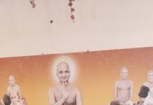 परतापुर के शिक्षक संजय दोसी लेंगे जैनेश्वरी दीक्षा, नगर में हर्ष का माहोल अजीत कोठिया डडूका