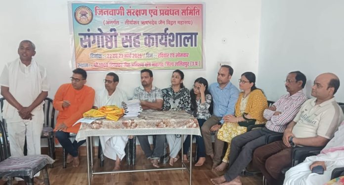 WhatsApp Image 2026-03-25 at 12.31.33 PM