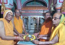 सांगाका बास में मूल नायक अतिशयकारी तीर्थंकर संभव नाथ भगवान का भक्ति भाव से मनाया गया मोक्ष कल्याणक