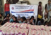 महावीर इंटरनेशनल गढ़ी परतापुर द्वारा रा उ मा वि नवागांव (गढ़ी)में 100सेनेटरी नेपकिन वितरित.