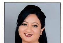 वर्ष 2026 का महावीराचार्य पुरस्कार डॉ प्रगति जैन को प्रदान किया जाएगा