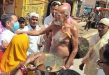 आत्मा में उतरने पर ही संसार सागर से पार होना संभव है -आचार्य निर्भयसागर