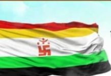 भगवान महावीर जन्म कल्याणक महोत्सव: युद्ध की विभीषिका के बीच विश्व को ‘जियो और जीने दो’ का संदेश; शांति और अहिंसा की उठी पुरजोर मांग राजेश जैन दद्दू