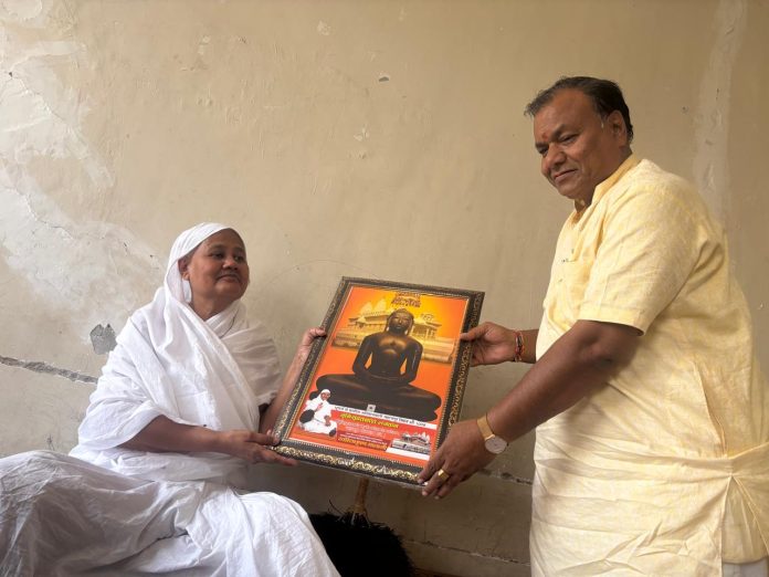 WhatsApp Image 2026-03-26 at 5.54.17 PM (1)