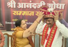 मैं समाज हित,एकता और समाज के विकास के लिए कार्य करूंगा-आनंद गोधा