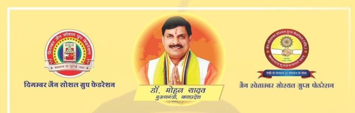 WhatsApp Image 2026-03-28 at 11.22.57 AM