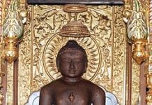 राजस्थान में राज्य सरकार के कर्मचारी नहीं मना पाएंगे महावीर जयंती उत्सव