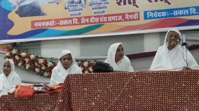 WhatsApp Image 2026-03-28 at 2.36.49 PM