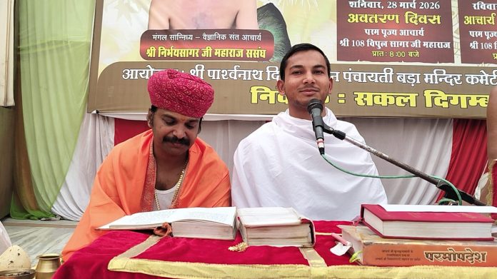 WhatsApp Image 2026-03-28 at 3.20.36 PM (1)