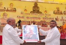 भगवान महावीर प्राणीमात्र के अंतरंग में -आचार्य निर्भयसागर