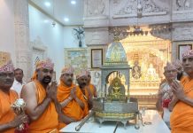 तीन दिवसीय भगवान महावीर जन्म कल्याणक महोत्सव संपन्न