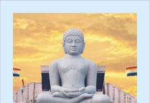 भारतीय संस्कृति के आद्य शिल्पकार थे तीर्थंकर ऋषभदेव