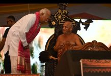 पंचकल्याणक महामहोत्सव में संत और संघ का दिव्य समागम, जागी विश्वचेतना” आचार्य श्री समयसागर जी एवं सरसंघचालक मोहन भागवत जी से गूँजा विश्वकल्याण का संदेश