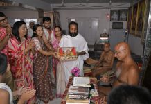 रिश्तों की महक दूरियों से कम नहीं होती। अंतर्मना आचार्य श्री प्रसन्न सागरजी महाराज