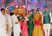 लाडनूं के प्रो. जिनेन्द्र जैन को मिला ‘आदिसागर अंकलीकर विद्वत् सम्मान