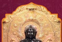 भगवान मुनिसुव्रतनाथ के महामस्तक अभिषेक समारोह एवं वार्षिक यात्रा महोत्सव के उपलक्ष्य में धार्मिक कार्यक्रम का आयोजन