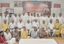 अखिल भारतवर्ष दिगंबर जैन विद्वत्परिषद् के त्रैवार्षिक चुनाव संपन्न