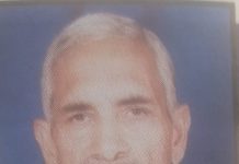 ब्रह्मचारी उत्तमचंद जी ने आज समता पूर्वक उत्तम समाधि के साथ मृत्यु का वरण किया