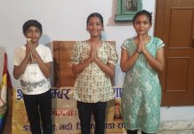 मानवी, सिद्धम ओर सृष्टि जैन विजेता रहे महावीर भव क्विज में