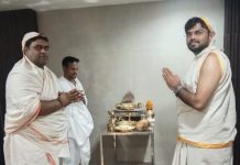 . श्री मज्जजिनेन्द्र पंचकल्याणक महामहोत्सव का घटयात्रा से शुभारंभ