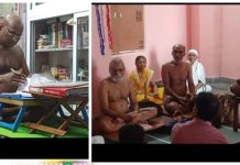 जो निरंजन है वह परमात्मा है, समस्त द्रव्य, भाव ओर नौ कर्म से रहित होते हैं परमात्मा: आचार्य श्री कनक नंदीजी गुरुदेव