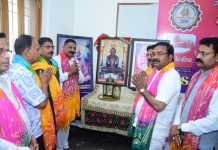 अविवाहित बच्चों के बायोडेटा एकत्रित करना ही प्रमुख लक्ष्य – एपीपीएस