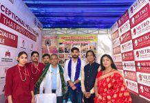 स्वास्थ्य सेवा की अनूठी पहल पांच दिवसीय निःशुल्क चिकित्सा शिविर का हुआ सफल आयोजन