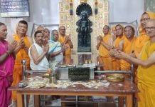 जयपुर मानसरोवर के युवा सारांश भैया की सम्मेद शिखर गुणायतन में मुनि 108 प्रमाण सागर जी महाराज के कर कमलों से 18अप्रैल को होगी भव्य जैनेश्वरी दीक्षा