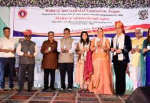 महावीर इंटरनेशनल अपेक्स के अंतरराष्ट्रीय के मीट व ट्रेनिंग सम्मेलन इंटरनेशनल