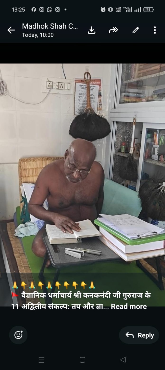 WhatsApp Image 2026-04-07 at 4.52.44 PM