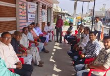 अरथूना में पांच दिवसीय फिजियोथेरेपी शिविर प्रारंभ: महावीर इंटरनेशनल के पुनीत कार्य की सराहना