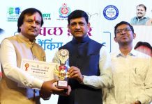 जैन पार्षद राजीव जैन ने हैट्रिक लगाई जैन समाज हर्षित