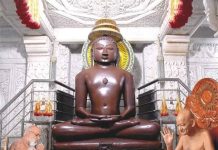 चांदखेड़ी में दिगम्बर जैन सोशल ग्रुप फेडरेशन का 30वां राष्ट्रीय अधिवेशन: देशभर से हजारों प्रतिनिधियों का जुटान, 2026 की कार्यदिशा होगी तय