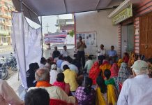 अरथूना महावीर इंटरनेशनल द्वारा फिजियोथेरेपी शिविर संपन्न