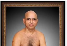 राजस्थान की राजधानी जयपुर में वात्सल्य वारिधि पंचम पट्टाधीश 108 आचार्य श्री वर्धमान सागर जी महाराज के संघ के अलावा 11 संघ का मंगल प्रवास