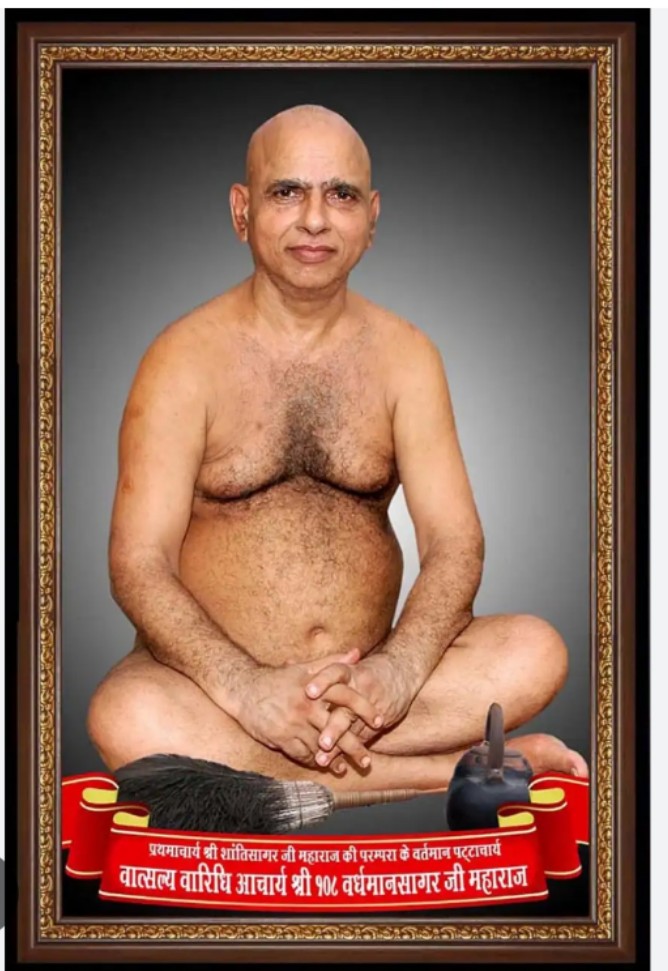 WhatsApp Image 2026-04-13 at 11.47.50 AM