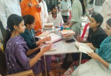 नवागढ़ में प्राकृत भाषा शिक्षण प्रशिक्षण शिविर