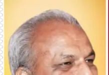 सम्मेदशिखर में 18 अप्रैल को मुनि प्रमाणसागर देंगे जैनेश्वरी दीक्षा