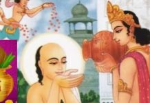 अक्षय तृतीया एवं परशुराम जयंती 19 अप्रैल रविवार को तीर्थंकर ऋषभदेव आहार दिवस भी मनाया जाएगा ।