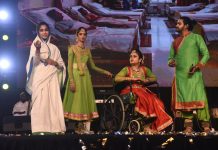 “रत्नत्रय”- एक शाम, गुरु के नाम – में उमड़ा श्रद्धा का सागर