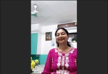 ई चौपाल में नेचुरोपैथ पर डॉ करिश्मा जैन ने स्वास्थ्यवर्धक जानकारी दी……..