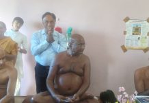 समस्त दुखों और संसार का मूल कारण मोह और मिथ्यात्व ही है: वैज्ञानिक धर्माचार्य कनक नंदी गुरुदेव