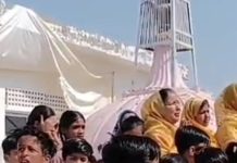 आठ दिवसीय सम्यक ज्ञान शिक्षण शिविर का शुभारंभ हुआ