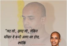 श्री पार्श्वनाथ दिगंबर जैन मंदिर खंडेलवाल (सरावगी) समाज