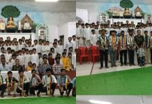 होनहार सिद्धार्थी छात्रों का सम्मान